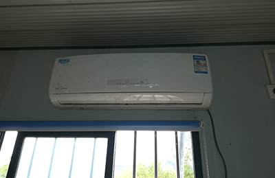 双鸭山市空调维修在哪里找