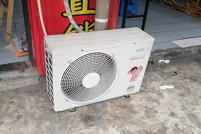 双鸭山市空调突然不制冷只吹自然风怎么办？