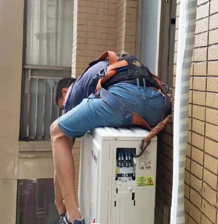 双鸭山市空调移机